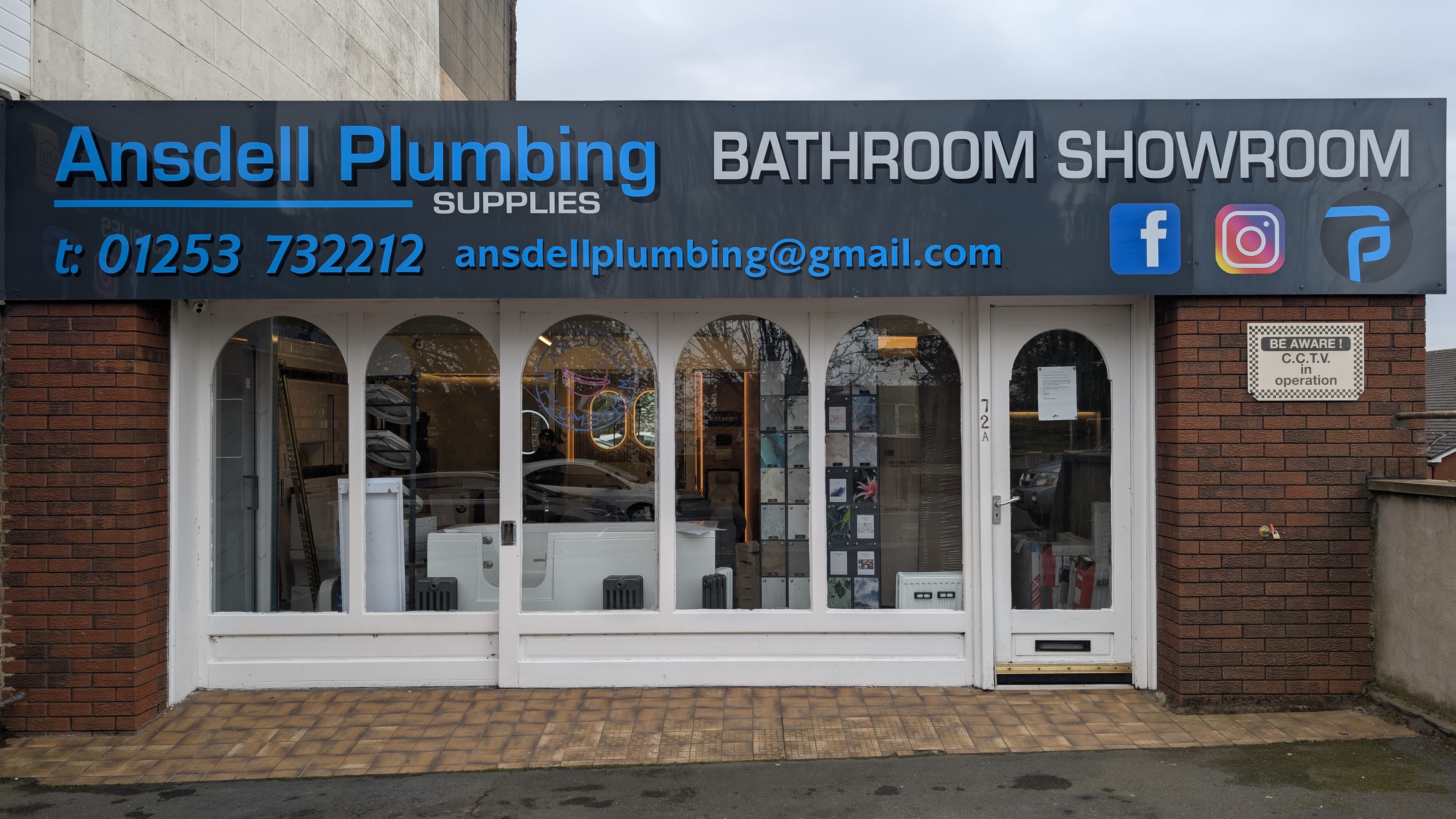 Our Showroom